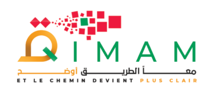 QIMAM : le pôle intégré de l’accompagnement