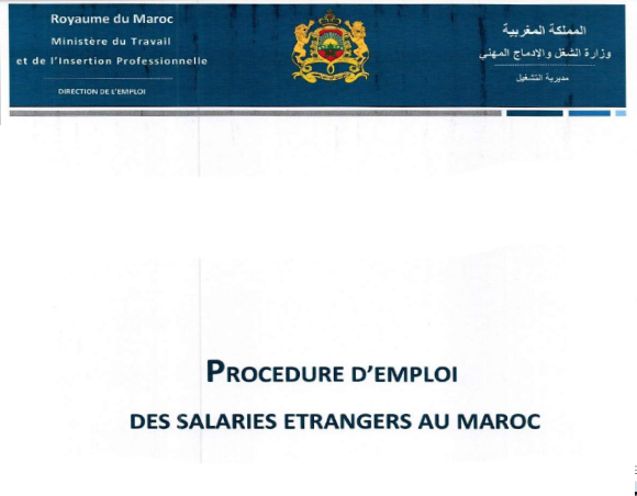 <span>Procédure d'emploi des salariés étrangers</span>
