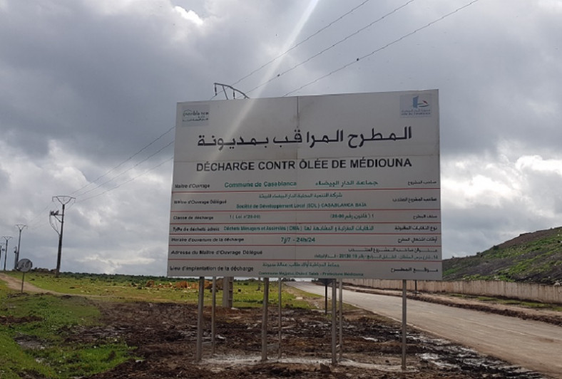 <span>NEW CONTROLLED LANDFILL IN MEDIOUNA</span>
