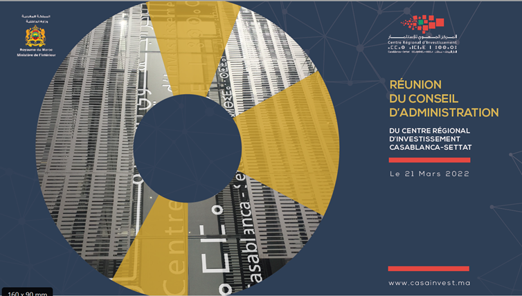 <span>Tenue du 6ème Conseil d’administration du CRI Casablanca-Settat</span>
