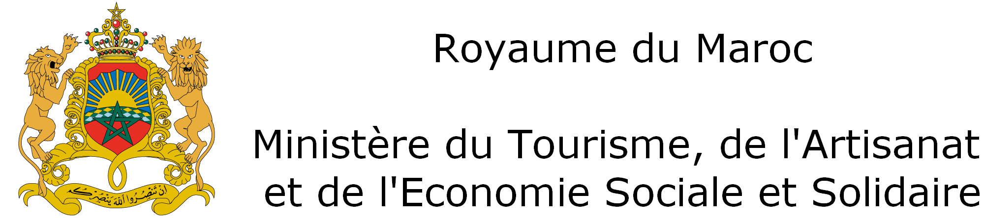 <span>وزارة السياحة والصناعة التقليدية و الاقتصاد الاجتماعي و التضامني</span>
