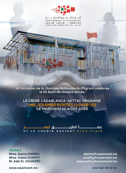 <span>Journée Portes Ouvertes à l’occasion de la Journée Nationale du Migrant</span>
