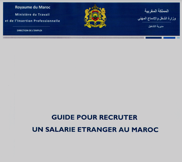 <span>Procédure d'emploi des salariés étrangers</span>
