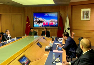 <span>Rencontre économique Maroco-Chinoise</span>
