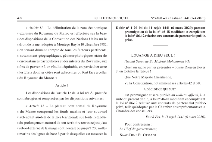 Loi_46-18 PPP complément