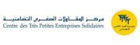 <span>مركز المقاولات الصغرى التضامنية</span>
