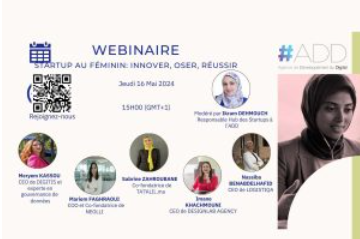 <span>Startup au Féminin : Innover, Oser, Réussir</span>
