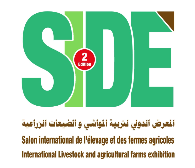 <span>SIDE MAROC 2025</span>
