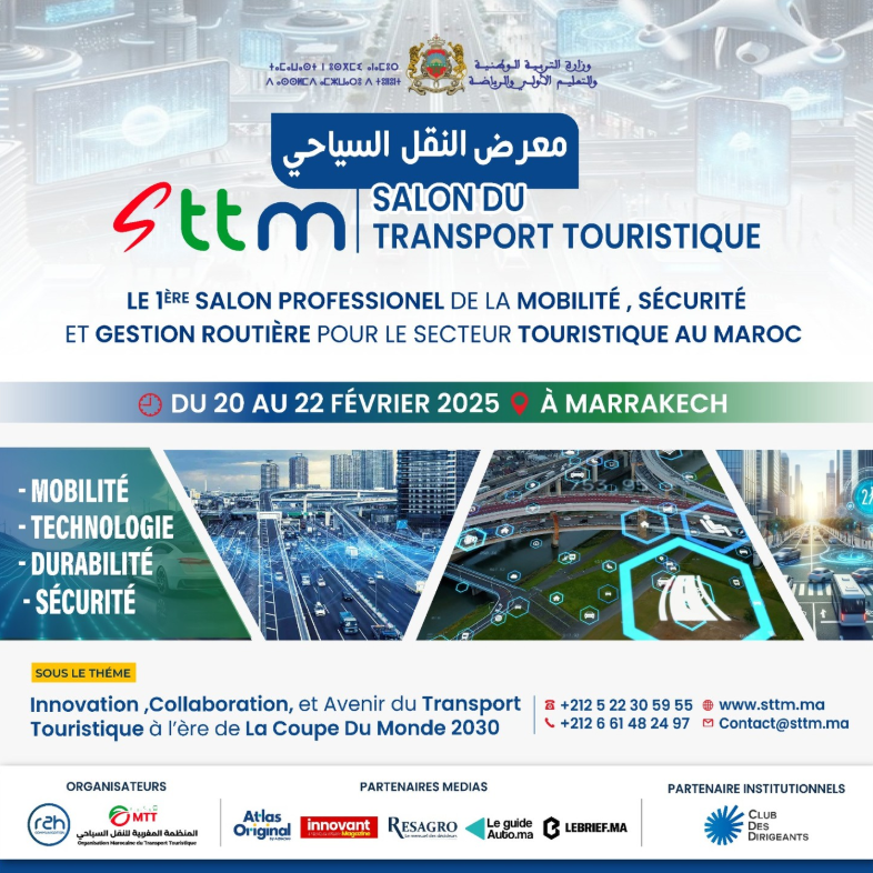 <span>SALON DE TRANSPORT TOURISTIQUE AU MAROC</span>
