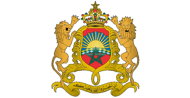 <span>Délégation régionale des affaires islamiques de la région Casablanca</span>

