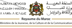 <span>وزارة الشباب والثقافة والتواصل</span>

