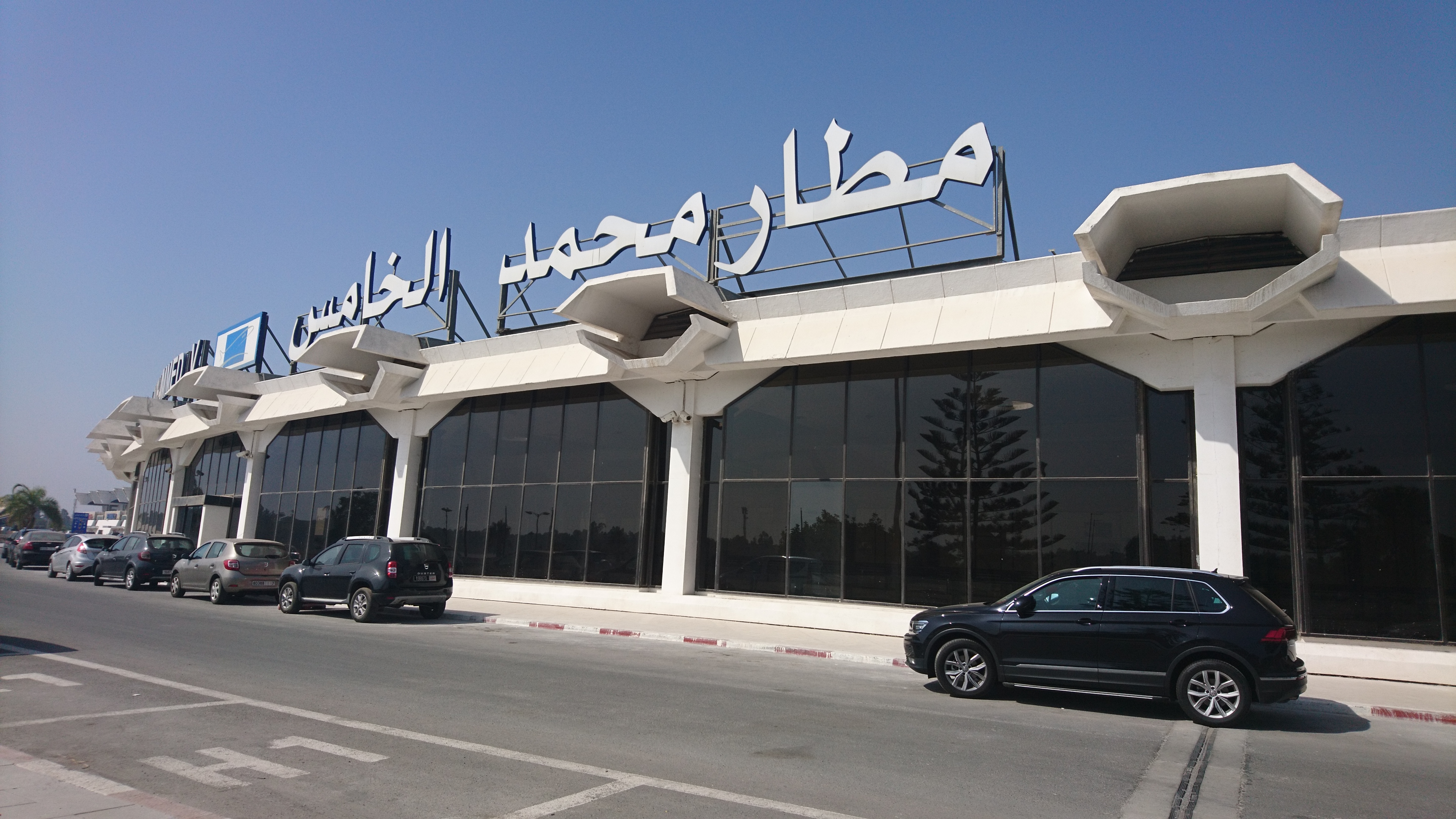 aéroport mohamed5